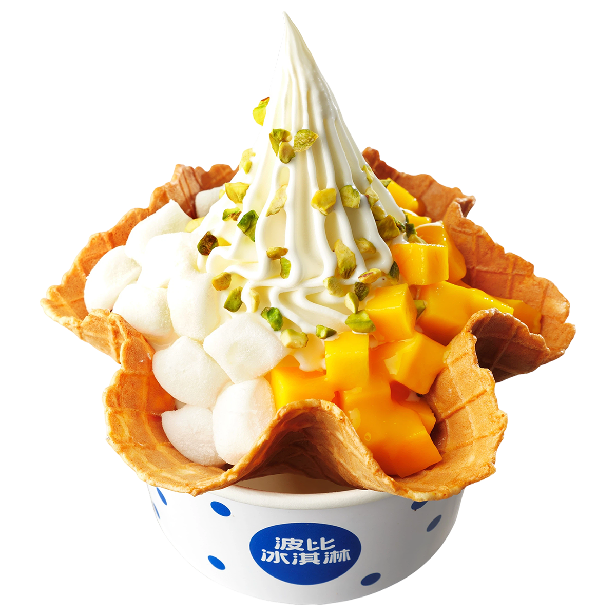 鲜芒开心缤纷碗